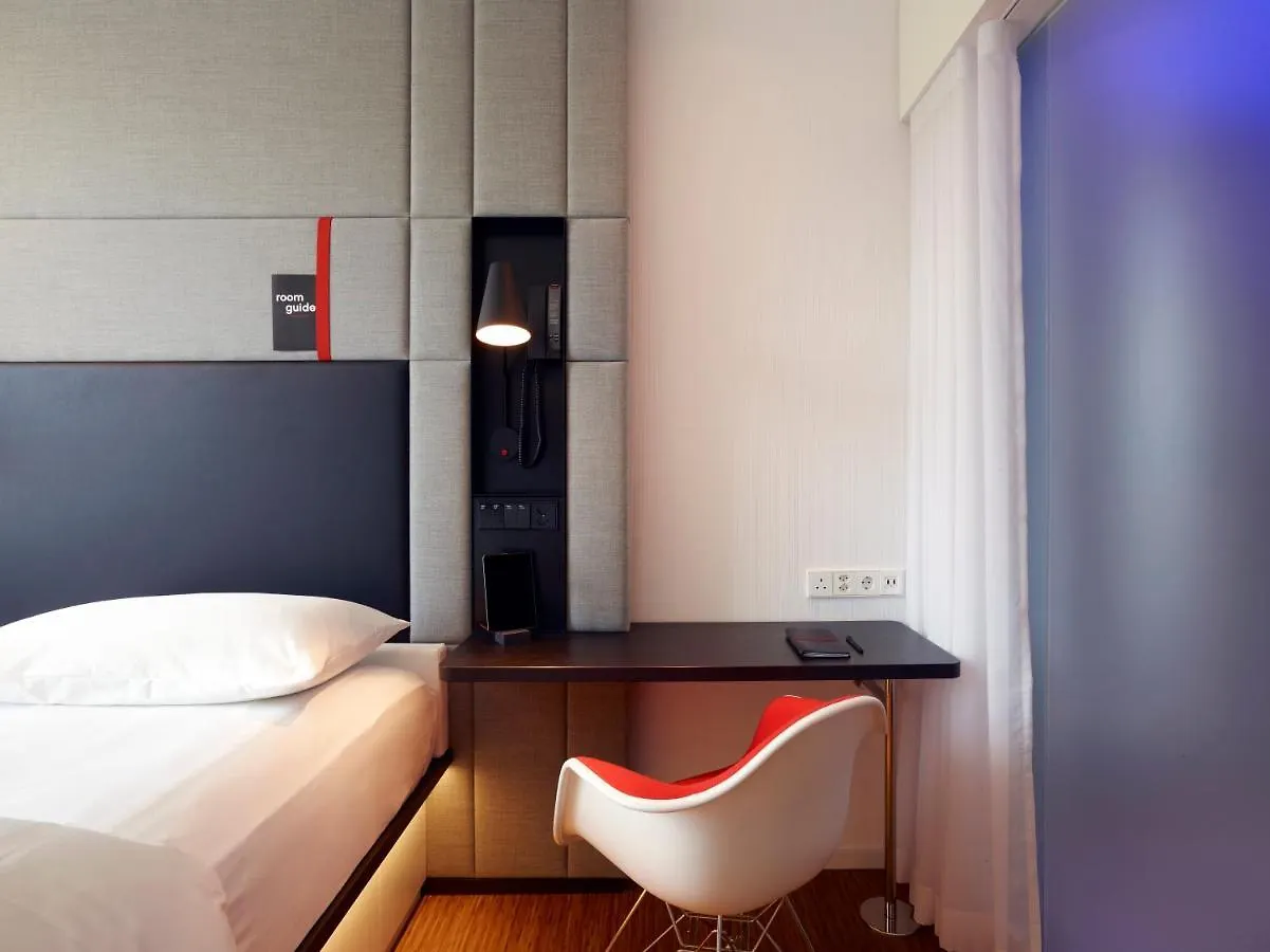 Citizenm Geneva Hotel 4*,